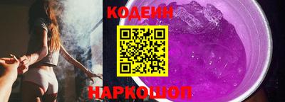молекула духа Малоярославец