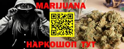 прущий лед Малгобек
