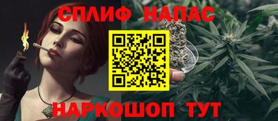 молекула духа Малоярославец