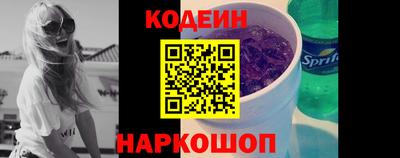 молекула духа Малоярославец