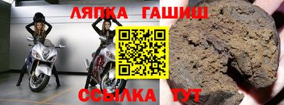 молекула духа Малоярославец