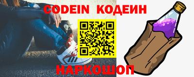 молекула духа Малоярославец